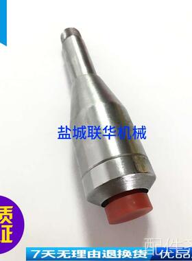 配件.CD6140A CD6150A CDE6140大连机床 快进手柄26745/46 快速手