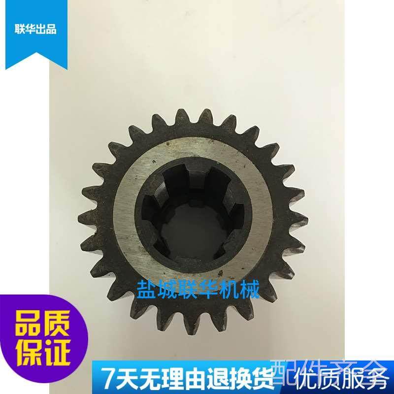 配件.CD6140B CD6150B盐城机床厂 齿轮 Z25 M3 6-36X8 L70 磨齿机,标准件/零部件/工业耗材,其他机床配附件,淘宝优惠券,粉丝福利购,淘宝优惠卷