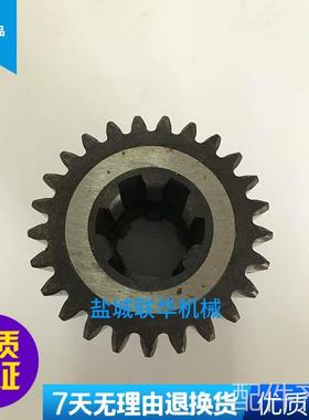 配件.CD6140B CD6150B盐城机床厂 齿轮 Z25 M3 6-36X8 L70 磨齿机