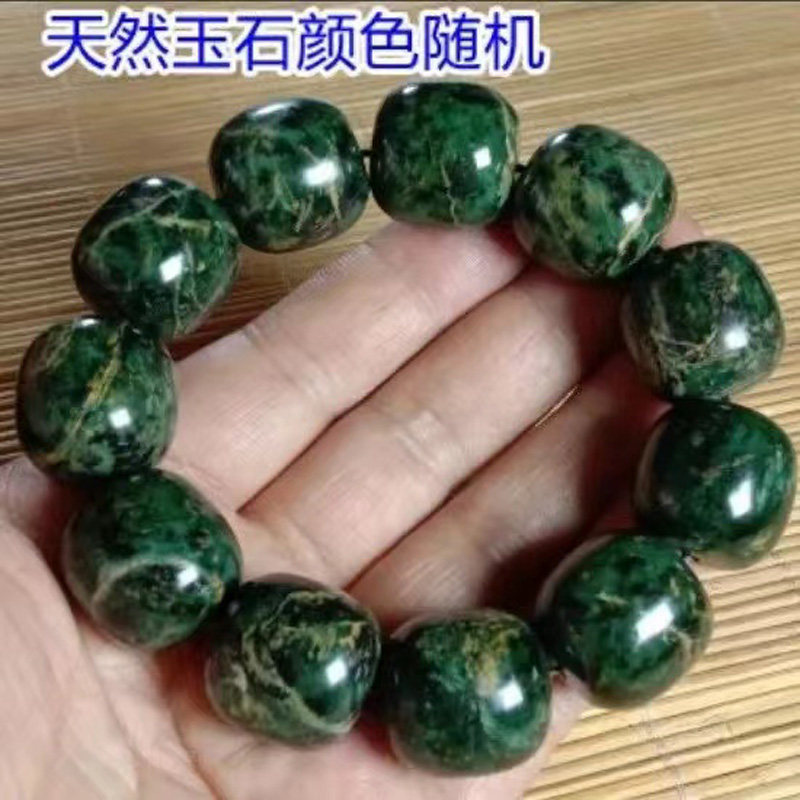 天然西藏药王石手链桶珠蛇纹石玉手链