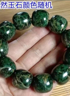 天然西藏药王石手链桶珠蛇纹石玉石老型珠手串藏玉手链18mm民族风