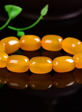 天然黄玛瑙桶珠手链 黄色冰种玉髓老型珠手链 情侣款