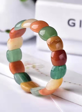 五彩金丝玉手排 天然石英岩手排 包邮