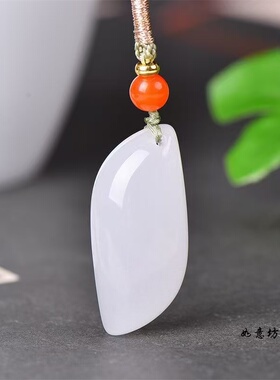 天然白玉柳叶形吊坠 女款金枝玉叶长形玉石挂件白玉项坠项链