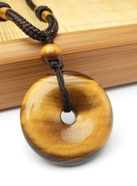 天然黄虎眼石平安扣吊坠 虎睛石本命年护身符项链挂件男女项坠