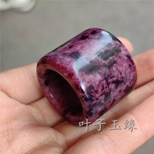 梅花玉石扳指花纹玉石戒指直通型扳指