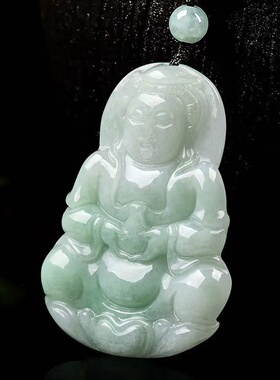 天然翡翠观音玉坠玉石吊坠a货翡翠观音菩萨佛像佛公挂件男女