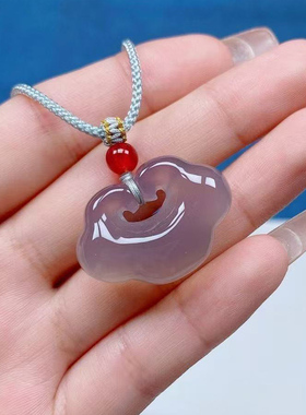 天然冰种烟灰玛瑙祥云如意锁吊坠玉髓平安锁款式吊坠项链