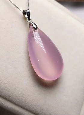 天然粉色玉髓水滴吊坠 玛瑙芙蓉玉水滴吊坠 玉吊坠