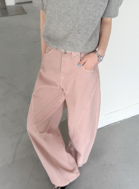 2026春季新款韩系粉色复古美式松弛阔腿休闲裤女粉色高腰长裤子