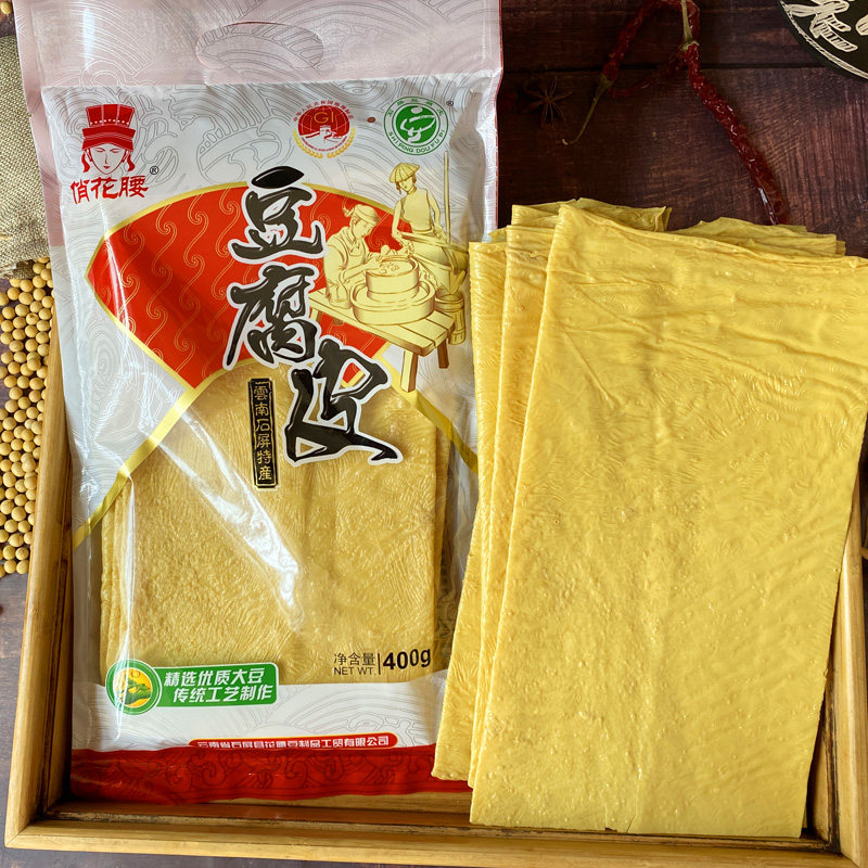 手工石屏豆腐皮400g云南特产石屏豆油皮干货厚豆皮火锅配料