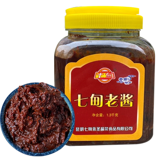 七甸老酱云南传统手工老坛酱菜黄焖鸡羊鱼米线调料香辣大罐素面酱