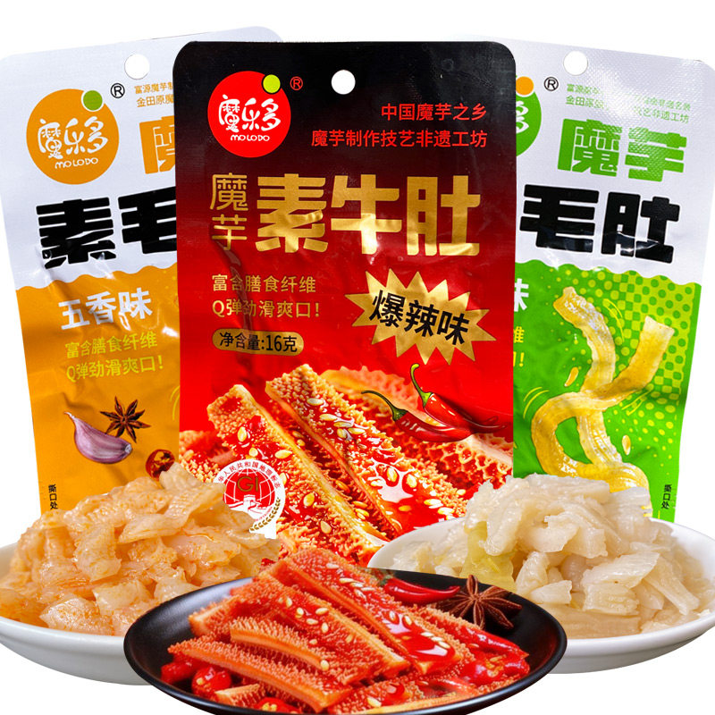 魔乐多素毛肚魔芋爽散装称重盒装魔芋丝香辣麻辣泡椒爆辣条零食