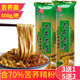 可渡河荞麦面条500g贵州特产黑苦荞面杂粮面食健康餐挂面乔面冷面