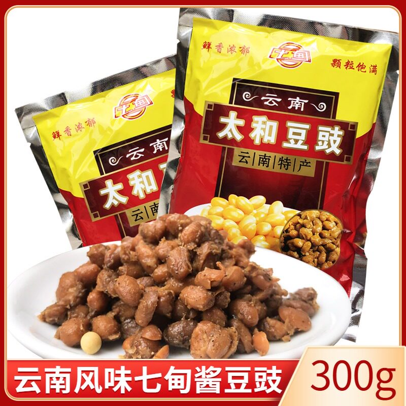 云南七甸太和豆豉蒸肉料酱黄豆大豆调味料风味素豆豉辣椒酱佐餐料