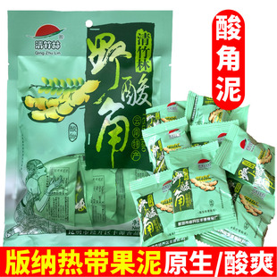 云南野酸角清竹林酸角泥糕160g孕妇零食小吃罗望子甜角果脯干果泥