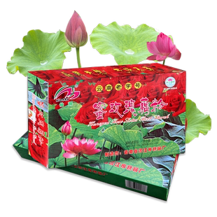 云南澄江藕粉特产仙湖牌蜜玫瑰藕粉红枣原味速溶藕粉早餐小袋装