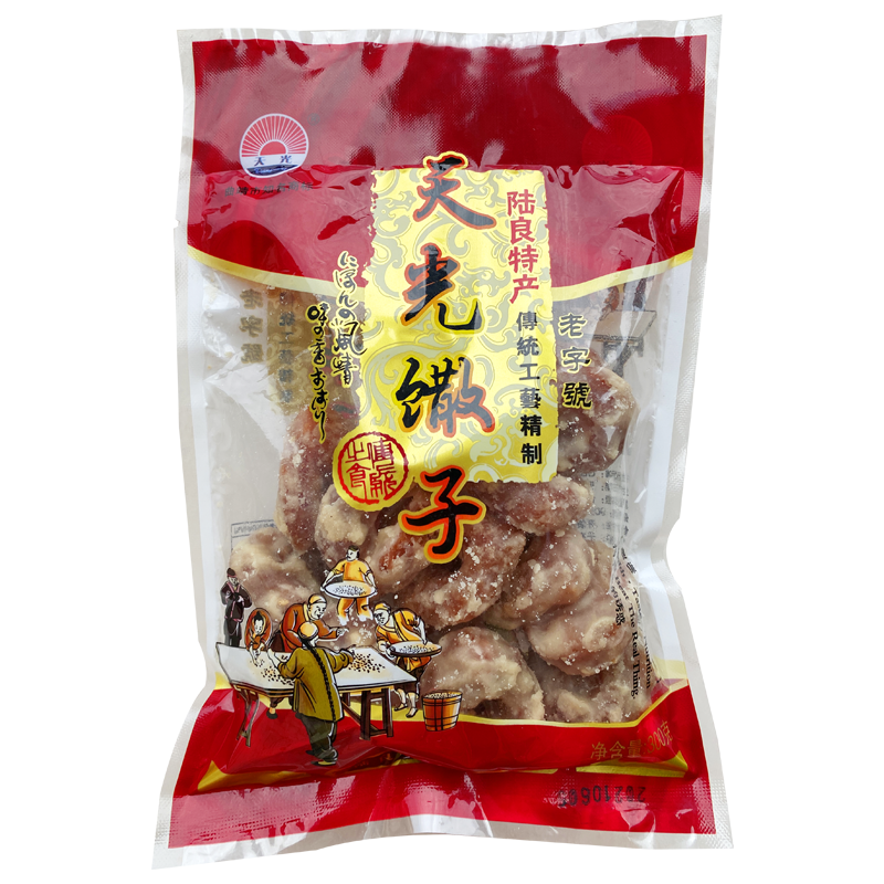 云南特产传统小吃糕点陆良天光馓子糖馓油馓甜品零食小袋麻依撒子