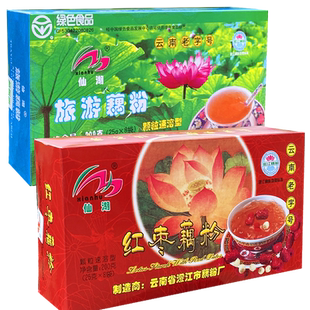 仙湖牌藕粉营养代餐早餐藕粉羹速食云南玉溪老牌子原味手工粉200g