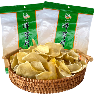 云尚骄云南曲靖洋芋片马铃薯干货