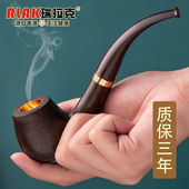 香港瑞拉克实木烟斗男士 传统旱烟袋过滤烟袋锅大抖 手工石楠木老式