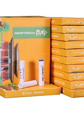 9mm通用柱形活性炭滤芯