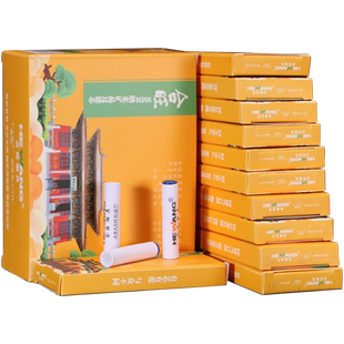 RLAK/通用型9mm烟斗过滤芯活性炭过滤芯配件过滤器助燃网耗材工具