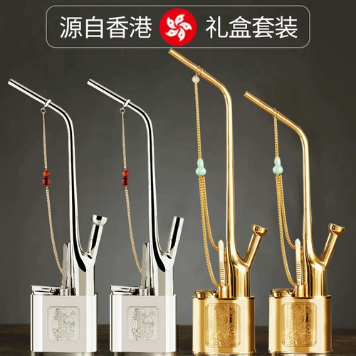 Ретро медный мундштук, кальян, полный комплект