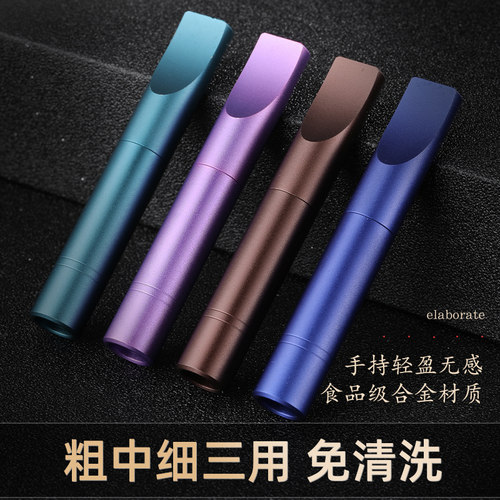 香港rlak可循环礼盒装烟嘴过滤器
