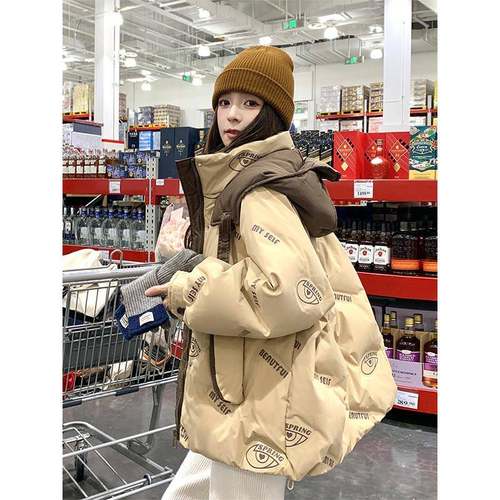 300斤大码女装卡其色印花羽绒棉服女胖mm短款冬季加厚面包服外套