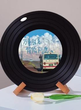 唯美励志浪漫风景照黑胶唱片摆件酒柜电视柜格子装饰创意生日礼物