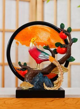 前程似锦流沙画摆件创意家居酒柜中式书柜装饰乔迁送朋友领导礼物