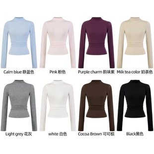 立领紧身纯色莱赛尔天丝长袖 高智姐姐3.0 你伍老板娘