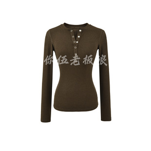 【你伍老板娘】基础前扣打底衫针织 纯欲风 显胸大灰色