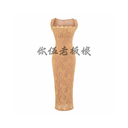 【你伍老板娘】“法式风情”收腰显瘦方领吊带连衣裙