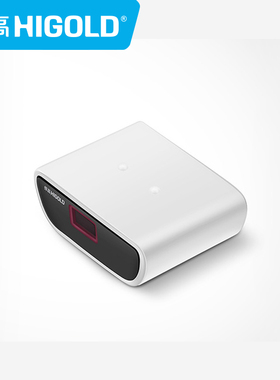 悍高X9无线智能门碰开关2.0白色871983WH/手扫开关871982WH