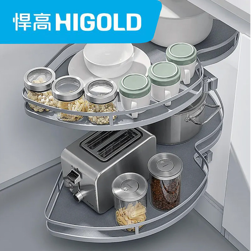 悍高飞碟3.0开门双层转角拉篮