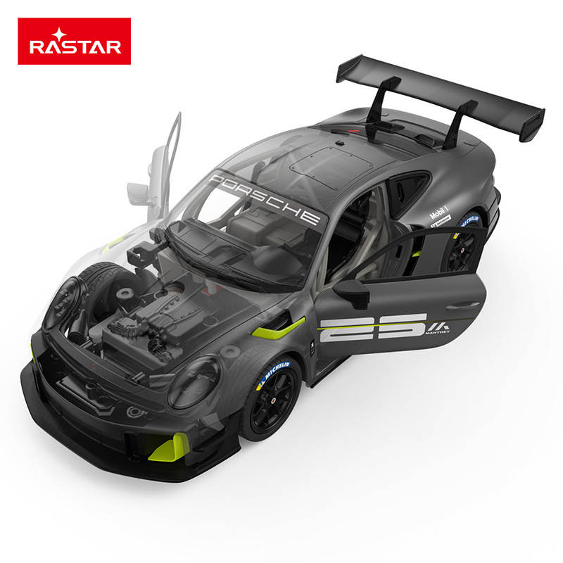 酷炫星辉保时捷911拼装积木男孩遥控汽车手柄电动遥控玩具