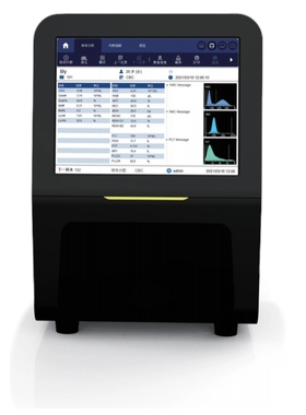 便携血细胞分析仪血常规C反应蛋白CRP/SAA检测仪可指尖血三分类-2