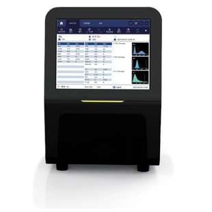 便携血细胞分析仪血常规C反应蛋白CRP/SAA检测仪可指尖血三分类-2