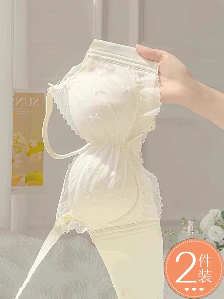 Qadın toplusuz bra, yığcam və rahat, 32-38 ölçü