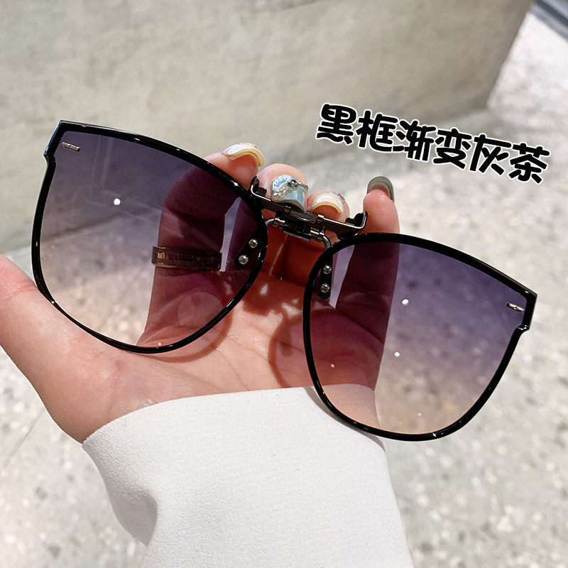 墨镜眼镜男款夹片式偏光镜防紫外线近视专用开车防晒太阳眼镜女士