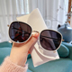 圆形太阳眼镜开车 潮时尚 墨镜女大脸显瘦防晒防紫外线2025新款 韩版