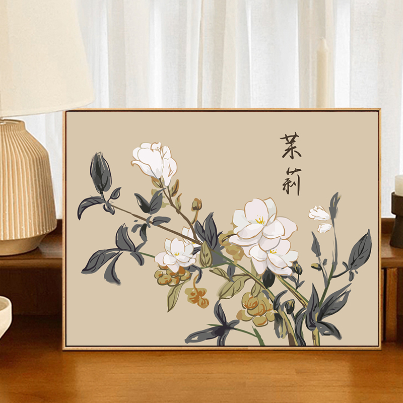 茉莉花中国风数字油画diy填充手工填色画丙烯油彩画新中式装饰画,家居饰品,DIY/数字油画,淘宝优惠券,粉丝福利购,淘宝优惠卷