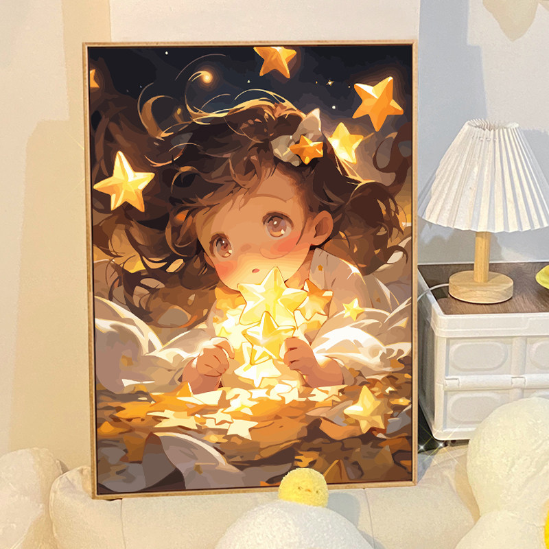 治愈系星星女孩diy数字油画画填色填充手工手绘动漫解压2023新款
