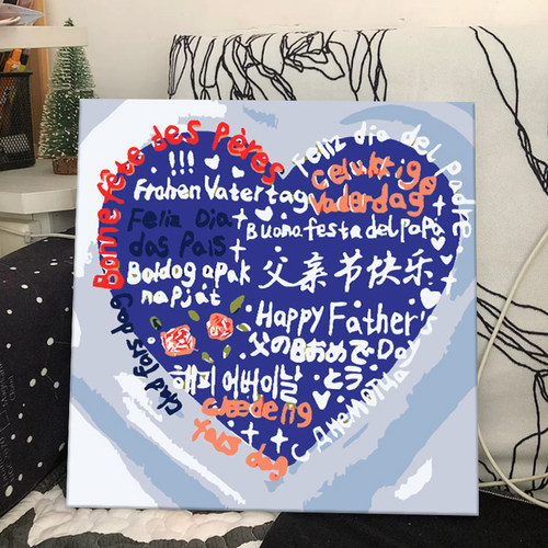 学生党送父亲礼物实用手工
