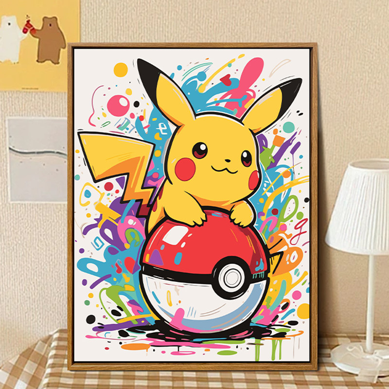 神奇宝贝皮卡丘diy数字油画填充涂鸦儿童颜料涂画丙烯手绘油彩画