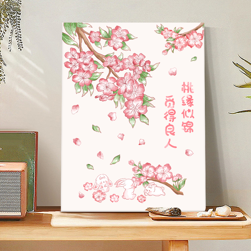 桃缘似锦桃花diy数字油画