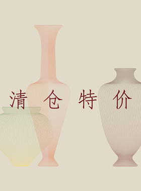 清仓特价 样品花瓶 陶瓷玻璃材质 现代简约风格花器 香薰烛台