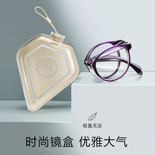 折叠老花镜女防蓝光高清舒适TR90材料超轻便携式老花眼镜男送镜盒